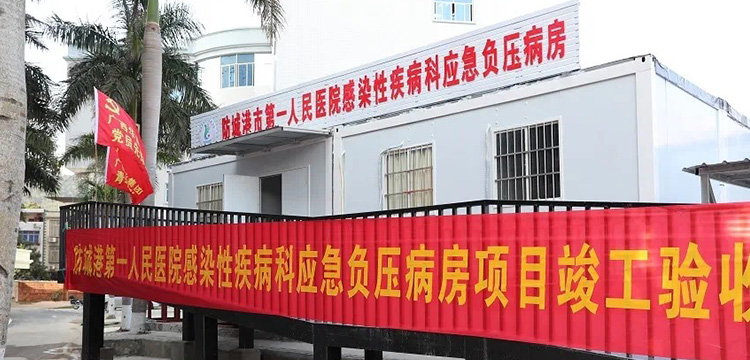 新聞動(dòng)態(tài)